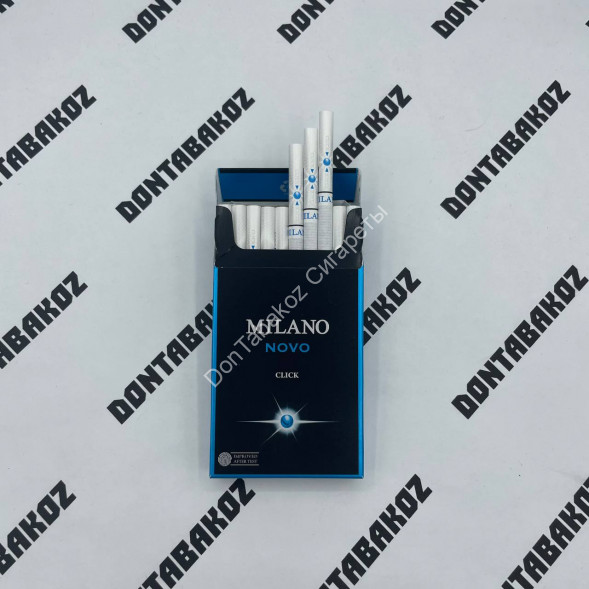 Сигареты Милано (Milano) Novo Click Super Slims Оптом