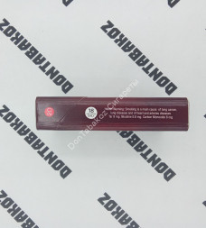 Сигареты Zumerret Red Compact Оптом