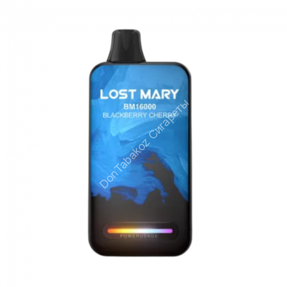 Электронная сигарета  Lost mary  BM 16000 Ежевика вишня  20мг (2%) оптом   