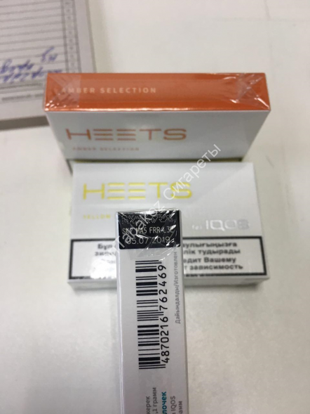 Стики для Iqos Heets Казахстан оптом