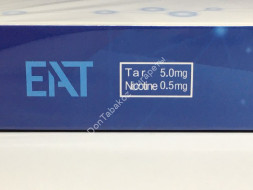 Сигареты EMME Lights оптом