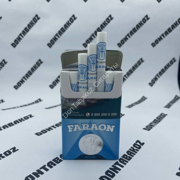Сигареты Faraon Blue Оригинал Микс