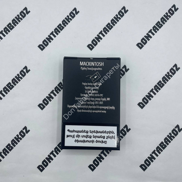 Сигареты Makckintosh Luxury Black Slim Микс