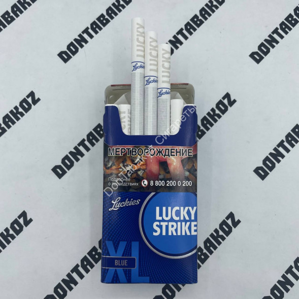 Сигареты Лаки Страйк (Lacky Strike) XL Blue 100мм Оригинал Оптом