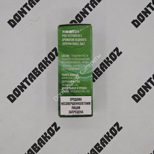 Жидкость Duall Ледяной тархун HARD 30мл ОПТОМ           