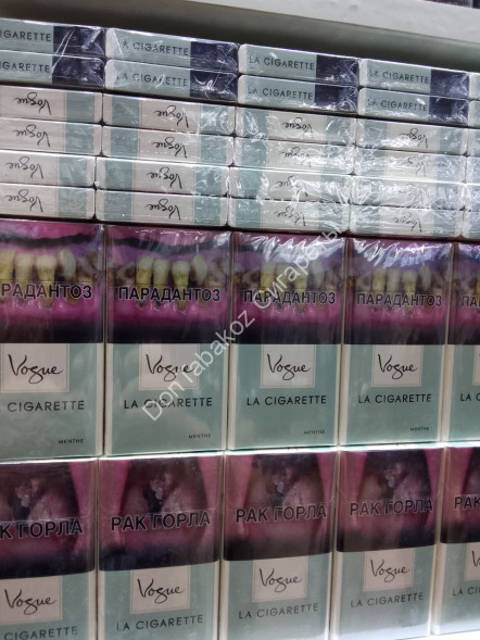 Сигареты Vogue La Cigarette Menthe Super Slims Оригинал Оптом