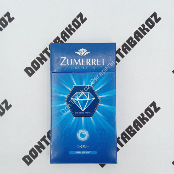 Сигареты Zumerret Crush Applemint SuperSlims Оптом