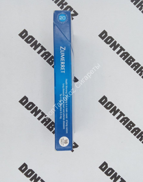 Сигареты Zumerret Crush Applemint SuperSlims Оптом