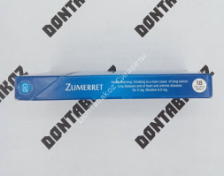 Сигареты Zumerret Crush Applemint SuperSlims Оптом