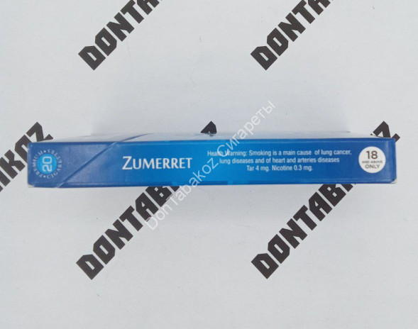 Сигареты Zumerret Crush Applemint SuperSlims Оптом