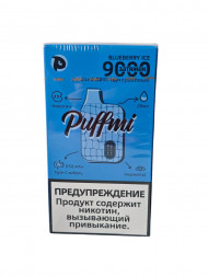 Электронная сигарета Puffmi Dura 9000 Черника лед 20мг ОПТОМ