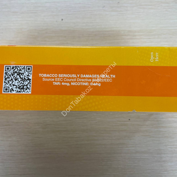 Сигареты Платинум Севен (Platinum Seven) Orange Queen Оптом