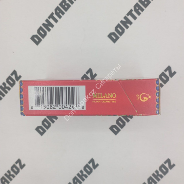 Сигареты Милано (Milano) Classic KS Микс