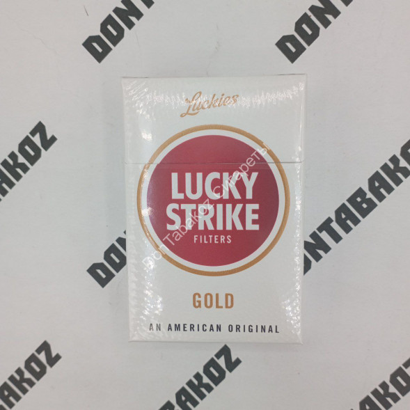 Сигареты Лаки Страйк (Lacky Strike) Gold Оригинал США Оптом