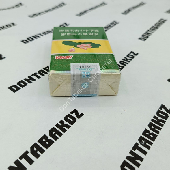 Китайские сигареты Hehua Diamond (Хехуа Диамонд) оптом 