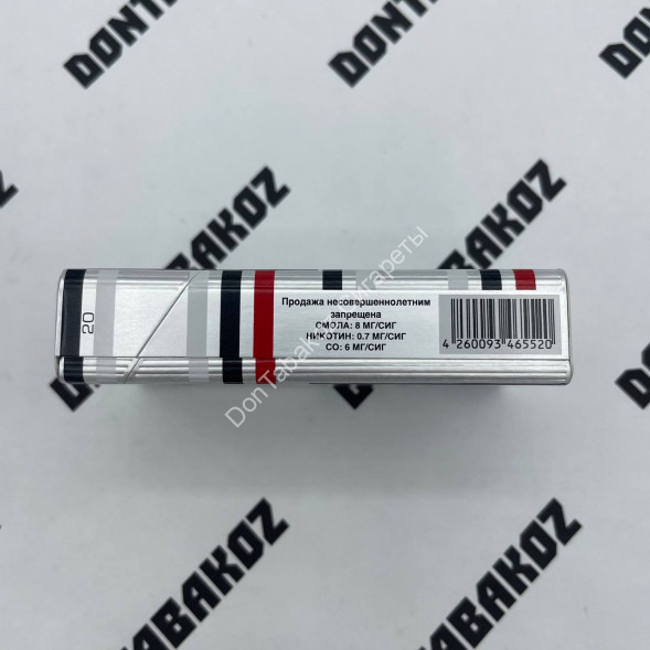 Сигареты Oris (Орис) Ice Plus Compact Оптом