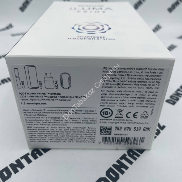 Устройство IQOS Iluma Prime