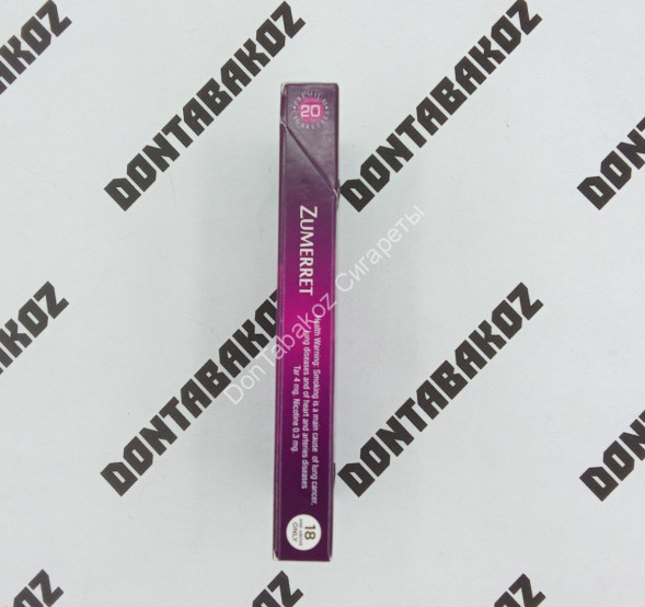 Сигареты Zumerret Crush Blueberry SuperSlims Оптом