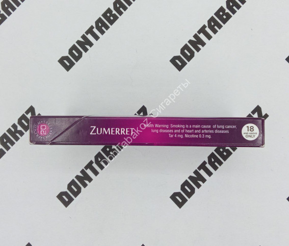 Сигареты Zumerret Crush Blueberry SuperSlims Оптом