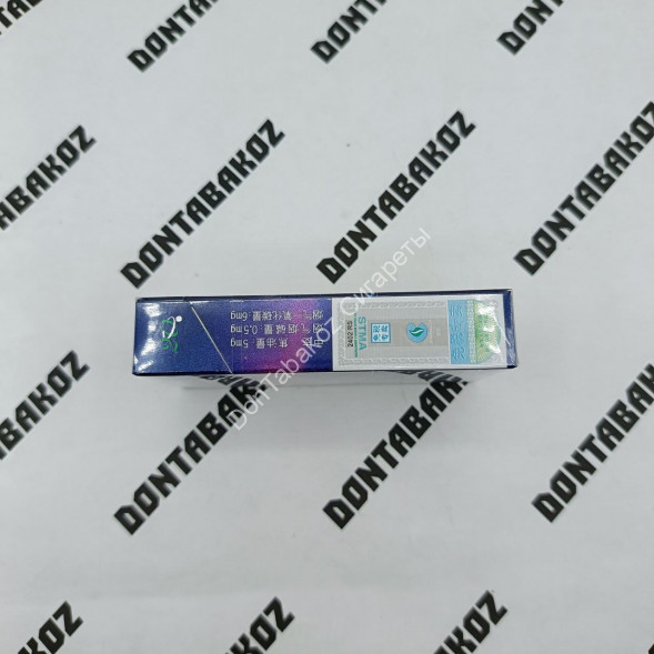 Китайские сигареты Zhongnanhai черника оптом 