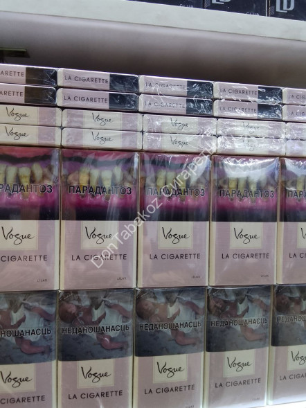 Сигареты Vogue La Cigarette Lilas Super Slims Оригинал Микс