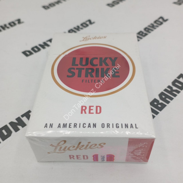 Сигареты Лаки Страйк (Lacky Strike) Red Оригинал США Оптом