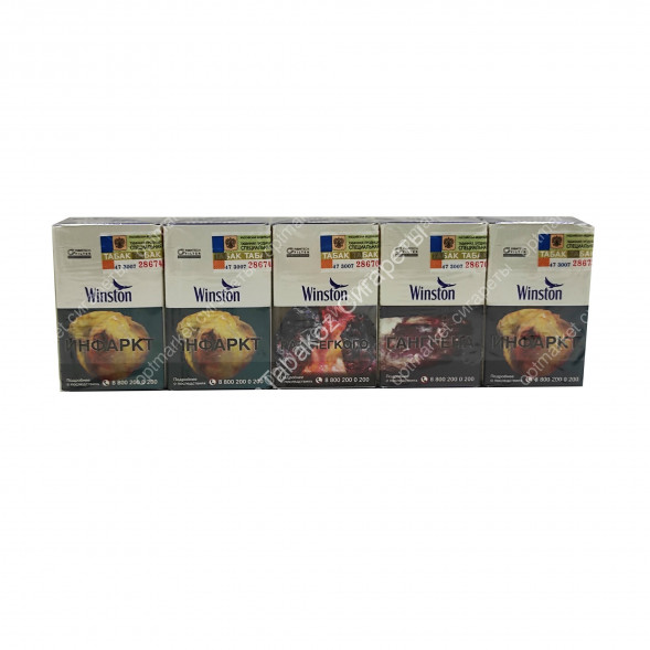 Сигареты Winst0n Blue King Size (Россия) оптом