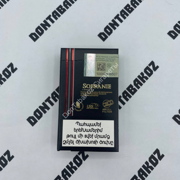Сигареты Sobranie London Compact Оптом