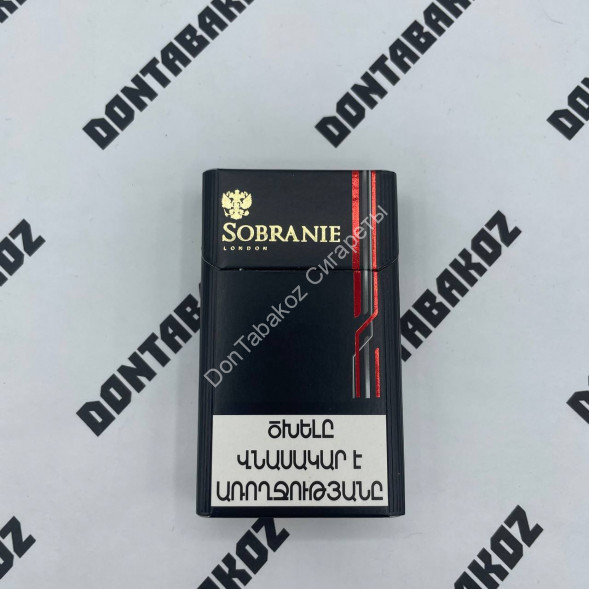 Сигареты Sobranie London Compact Оптом