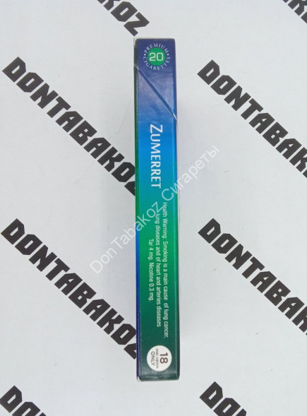 Сигареты Zumerret Crush Mintmix SuperSlims Оптом