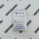 Китайские сигареты Zhongnanhai Silver Six оптом  