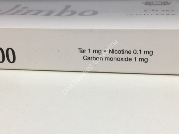 Сигареты Malimbo One оптом