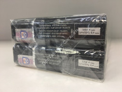 Сигареты Sigaronne Black оптом