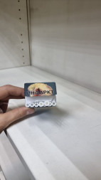 Сигареты Мальборо (Marlboro) Touch Россия оптом