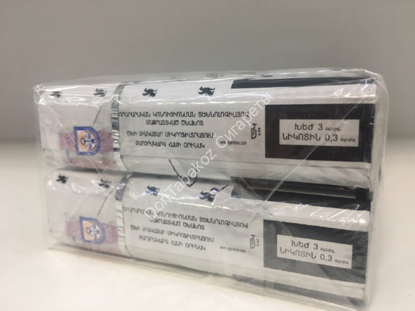 Сигареты Sigarone White оптом