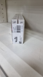 Сигареты Winst0n Xstyle Blue оптом