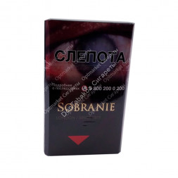 Сигареты Sobranie Black King Size МИКС
