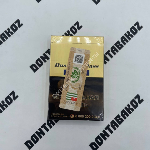 Сигареты Business Class Silver Leaf Nano Оптом