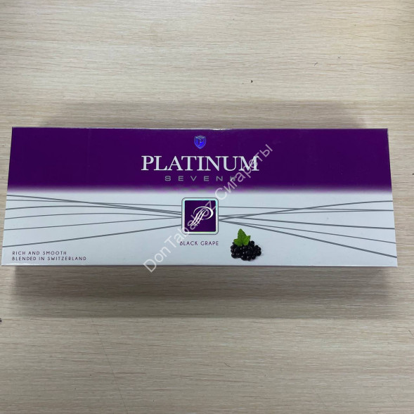 Сигареты Платинум Севен (Platinum Seven) Black Grape Оптом