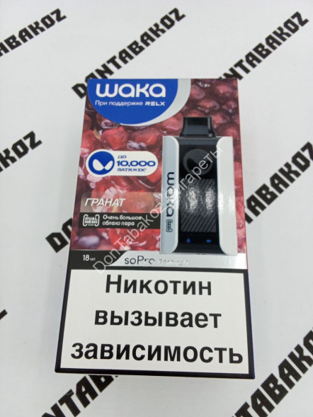 Waka SoPro PA10000 Pomegranate (Гранат) 10000 затяжек 20мг Hard (2% Hard) Оптом