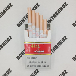 Сигареты Liqun Оригинал Китай Оптом