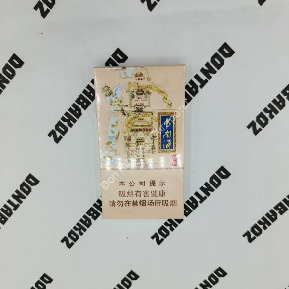 Китайские сигареты Zhongnanhai микс