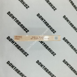 Китайские сигареты Zhongnanhai микс