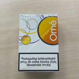 Сигареты Ome Orange Superslims 100mm KARELIA Оптом