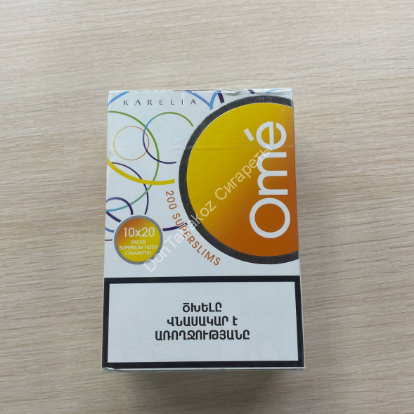 Сигареты Ome Orange Superslims 100mm KARELIA Оптом