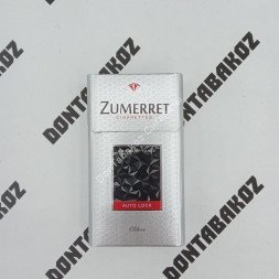 Сигареты Zumerret Silver Compact Оптом