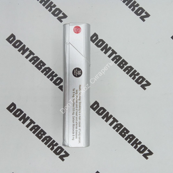 Сигареты Zumerret Silver Compact Оптом