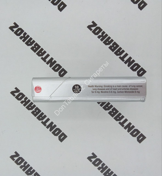 Сигареты Zumerret Silver Compact Оптом