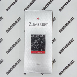 Сигареты Zumerret Silver Compact Оптом