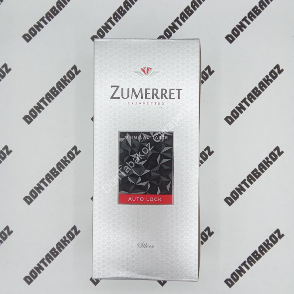 Сигареты Zumerret Silver Compact Оптом